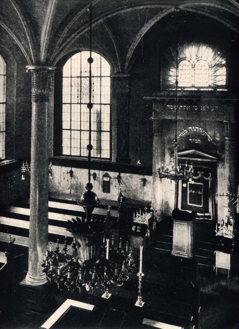 Große Synagoge Altona