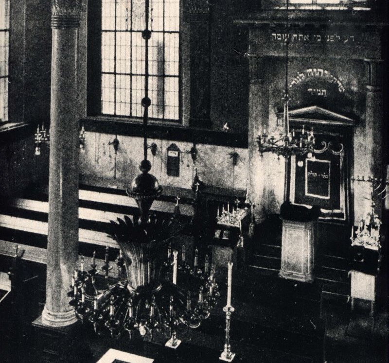 Große Synagoge Altona Innen 1934 Große Synagoge Altona Innen 1934